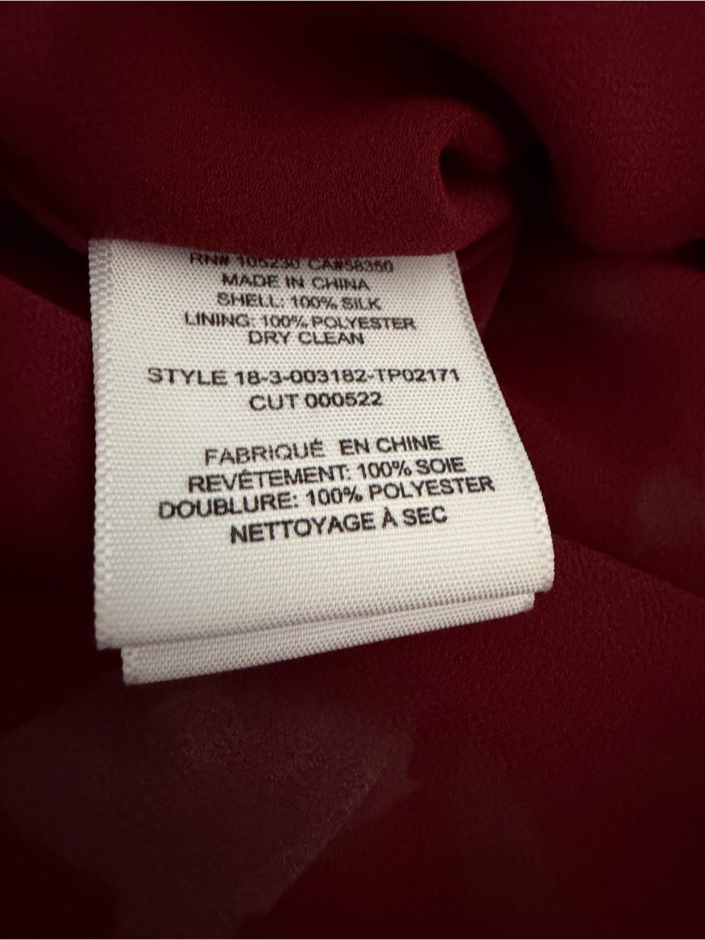 Joie Burgundy Anevy silk Floral V-Neck Puff Sleeve Blouse size M NWT - Picture 6 of 6